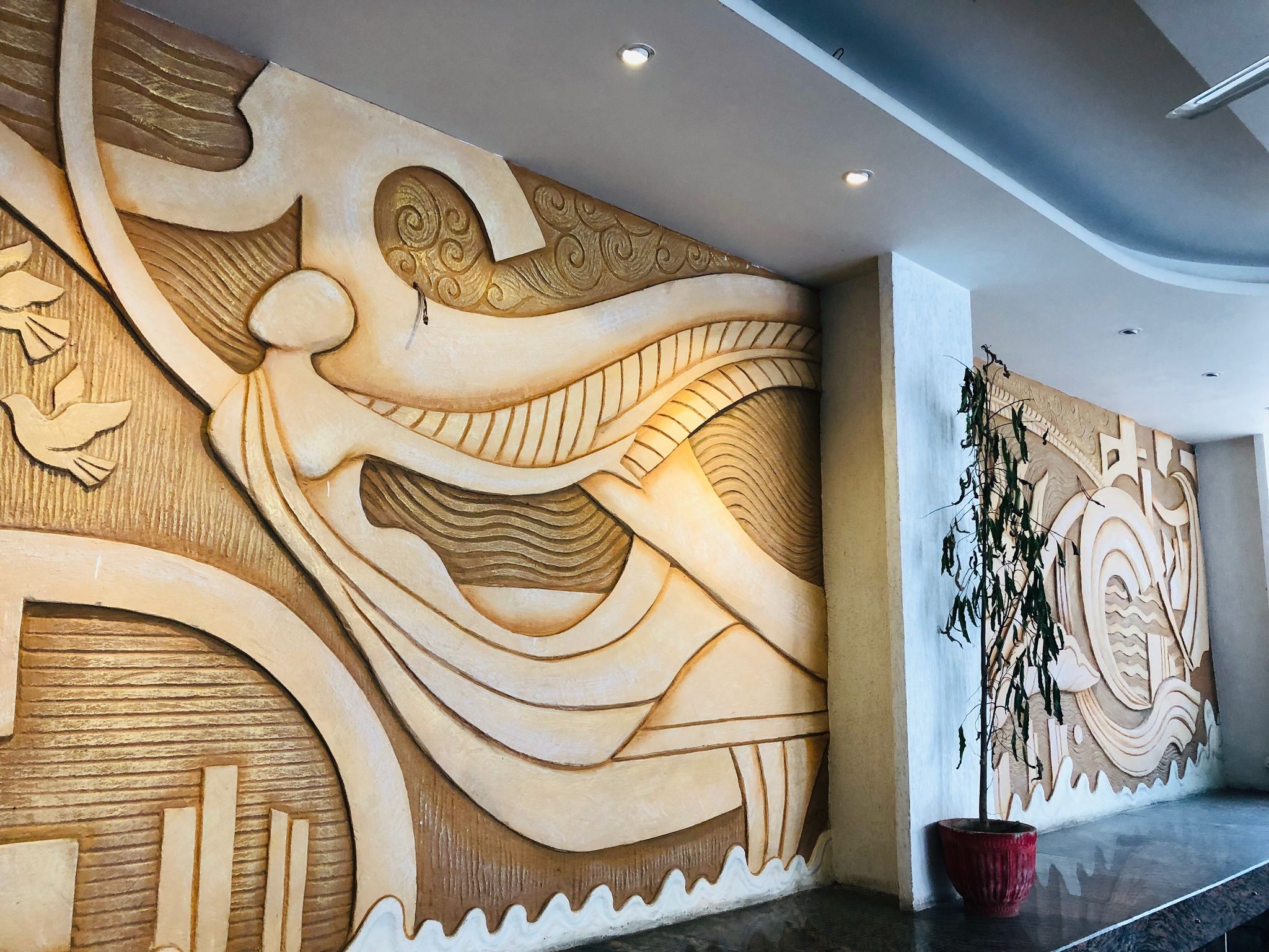 undefined Hotel Nova Inn 2