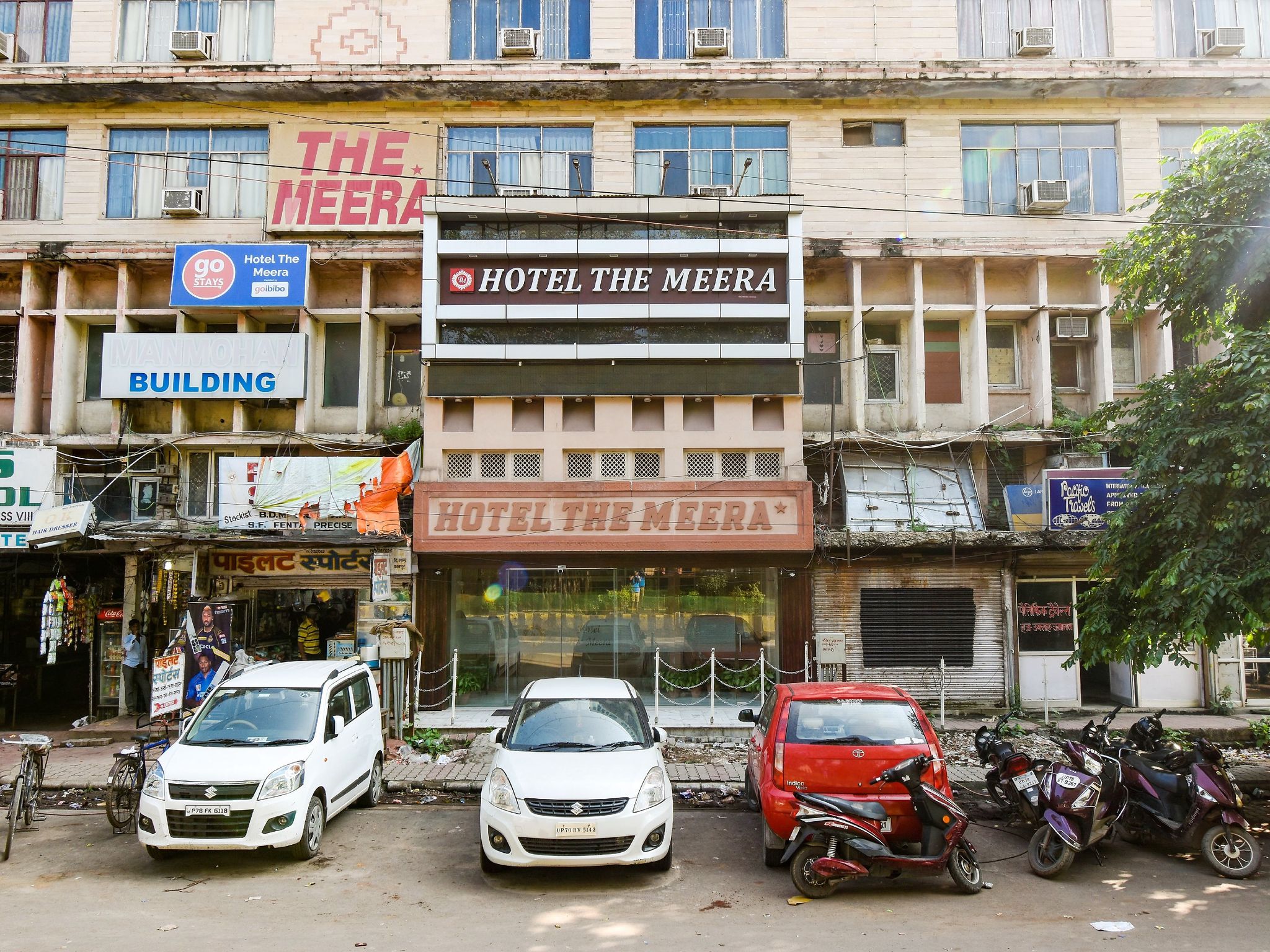 undefined The Meera 6