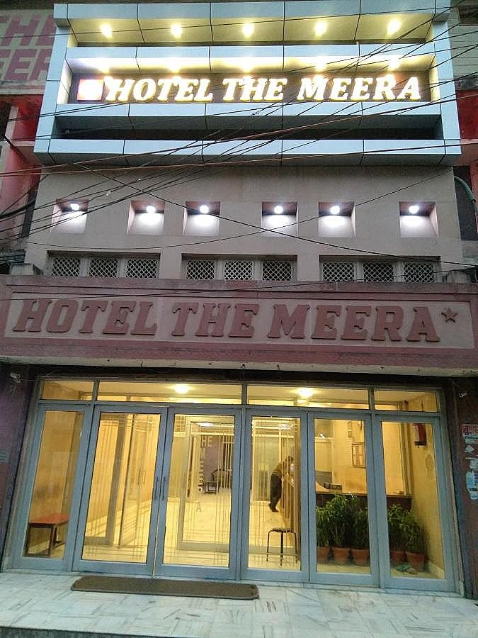 undefined The Meera 9