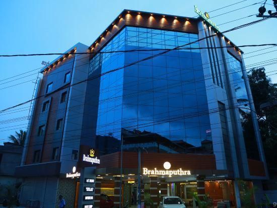 undefined Hotel Brahmaputhra