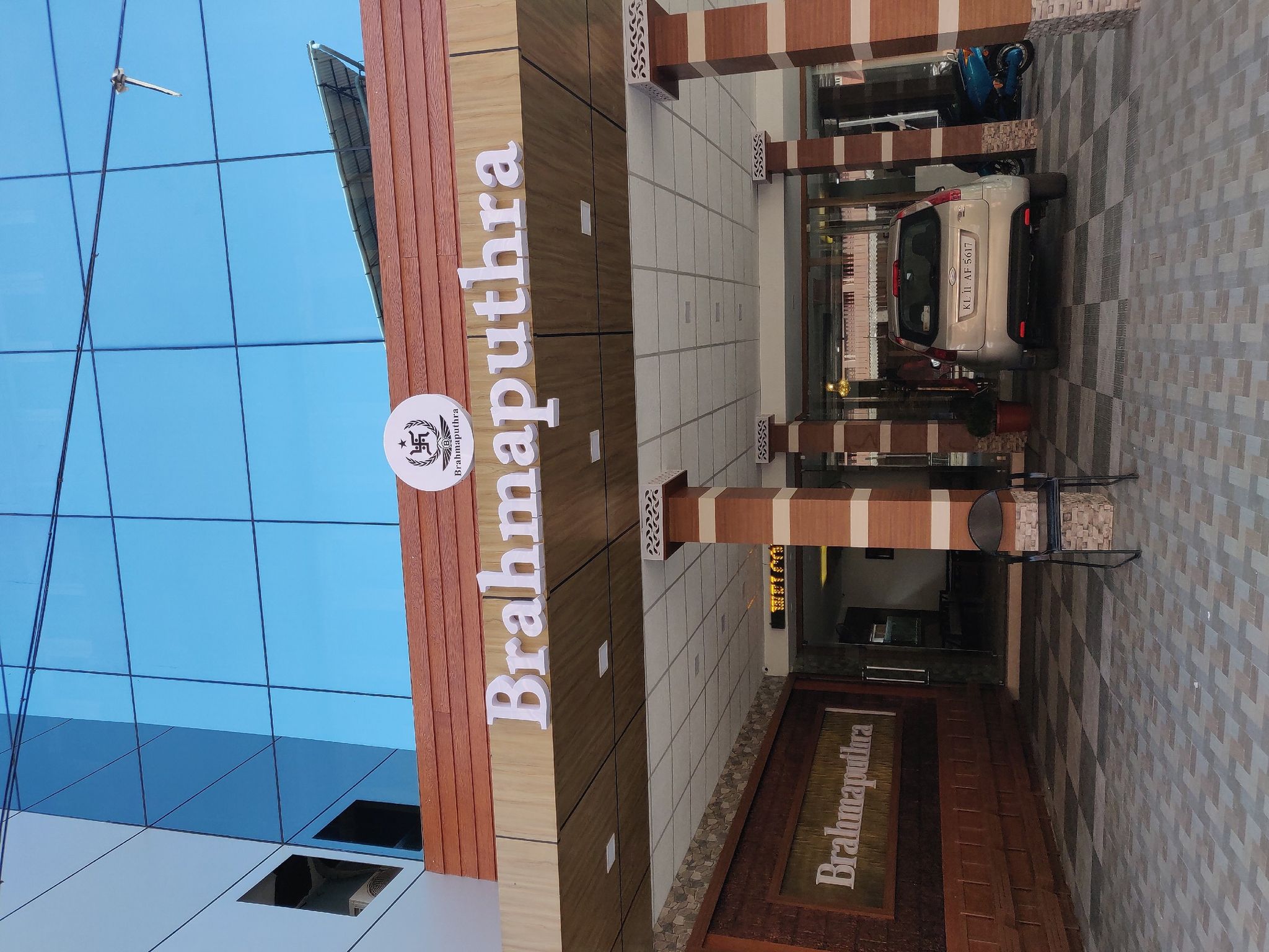 undefined Hotel Brahmaputhra 6