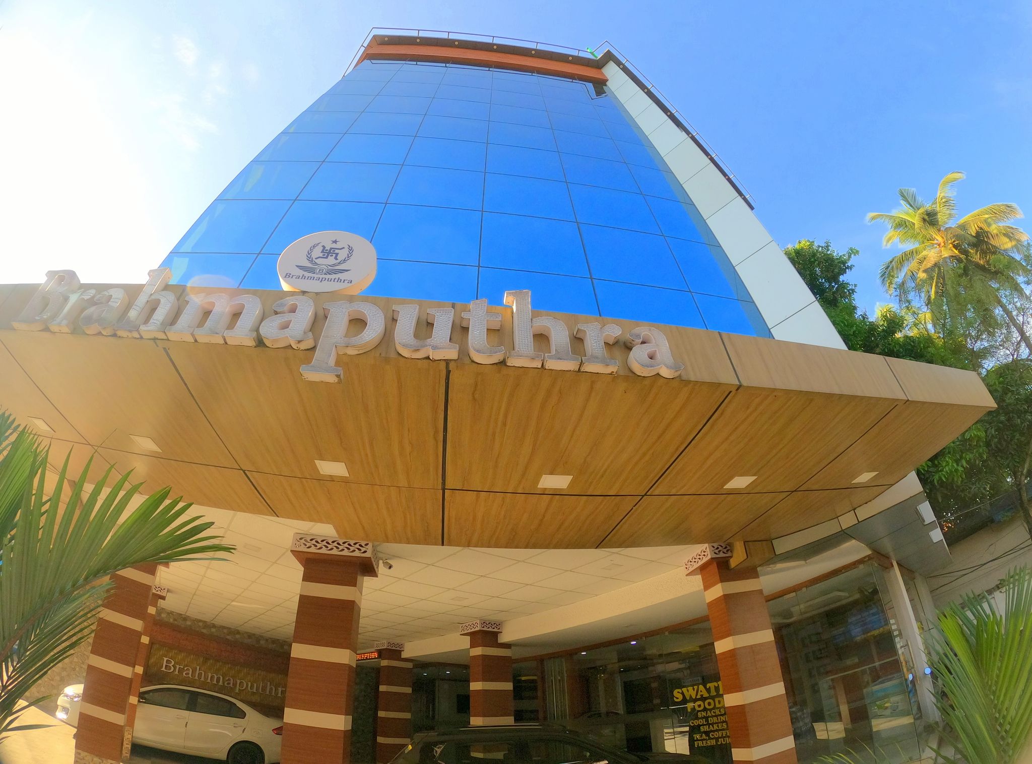 undefined Hotel Brahmaputhra 7
