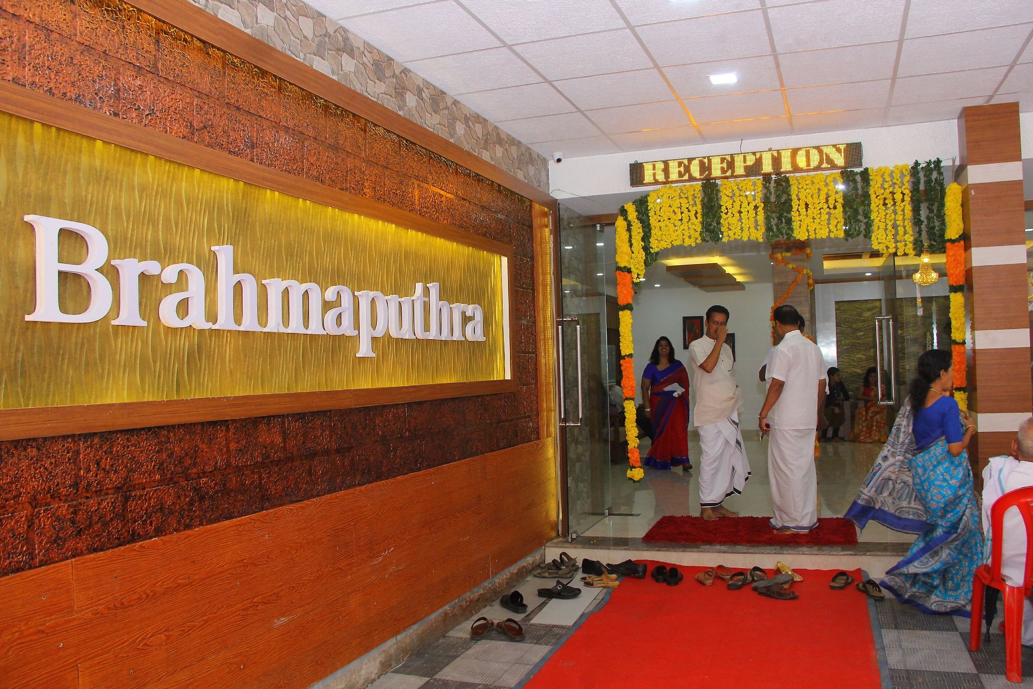 undefined Hotel Brahmaputhra 8