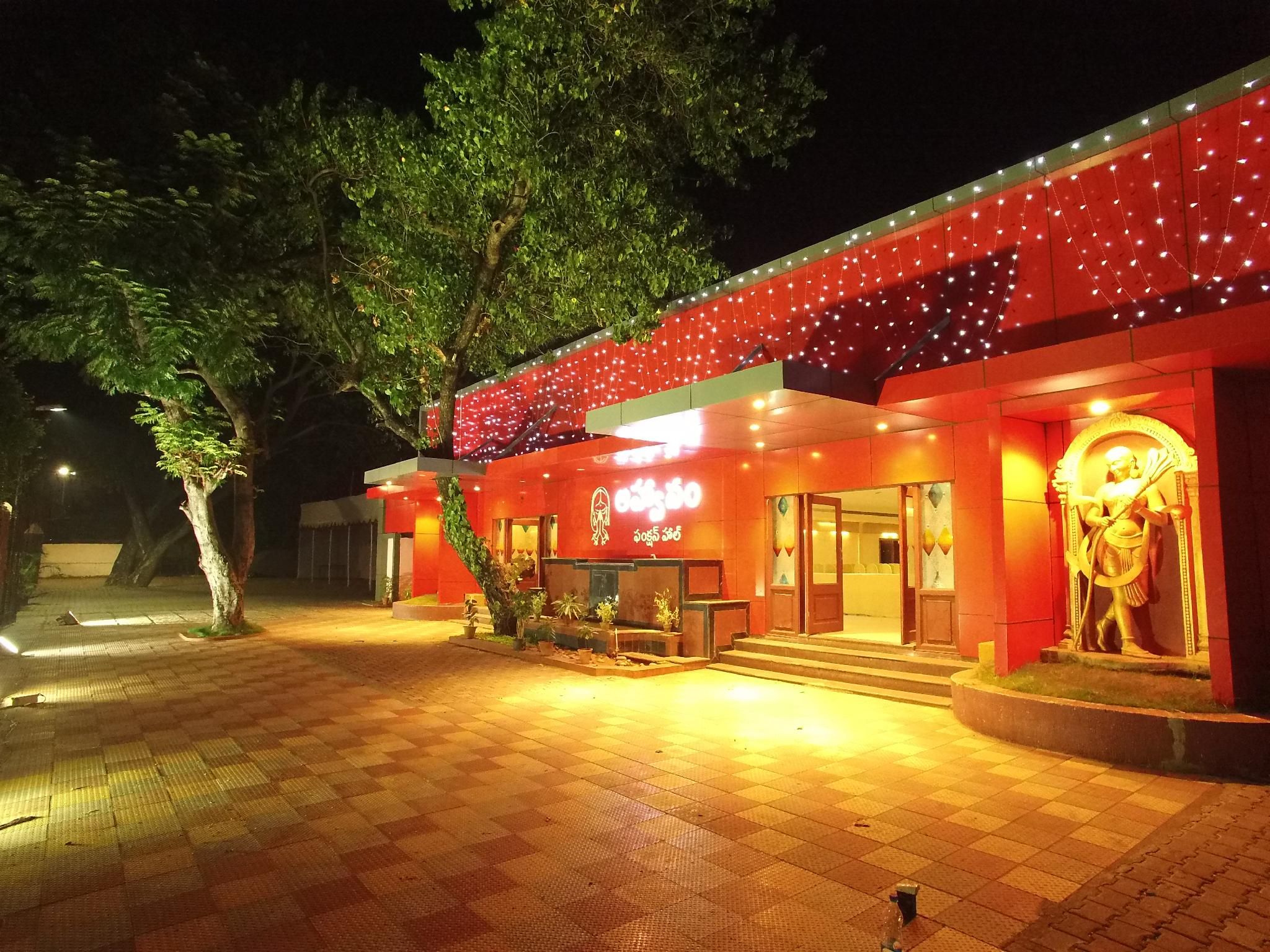 undefined Hotel River Bay 7