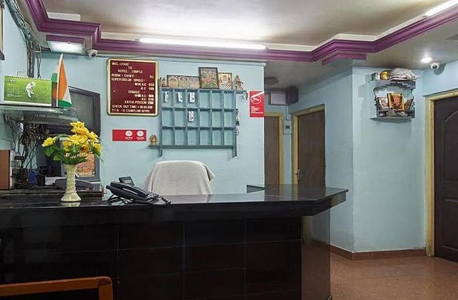 undefined Hotel Dimple 2