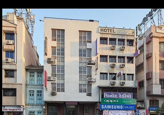 undefined Hotel Dimple