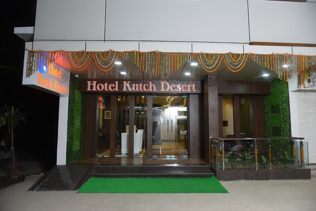 undefined Hotel Kutch Desert