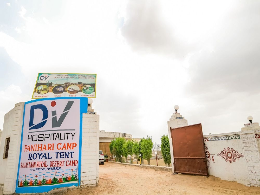 undefined OYO 42224 Royal Tent Pushkar 2