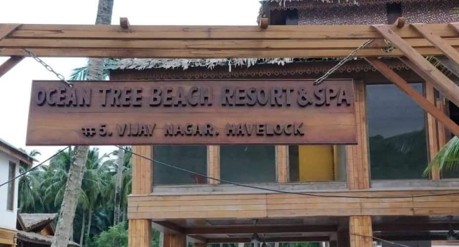 undefined Ocean Tree Beach Resort & Spa 6