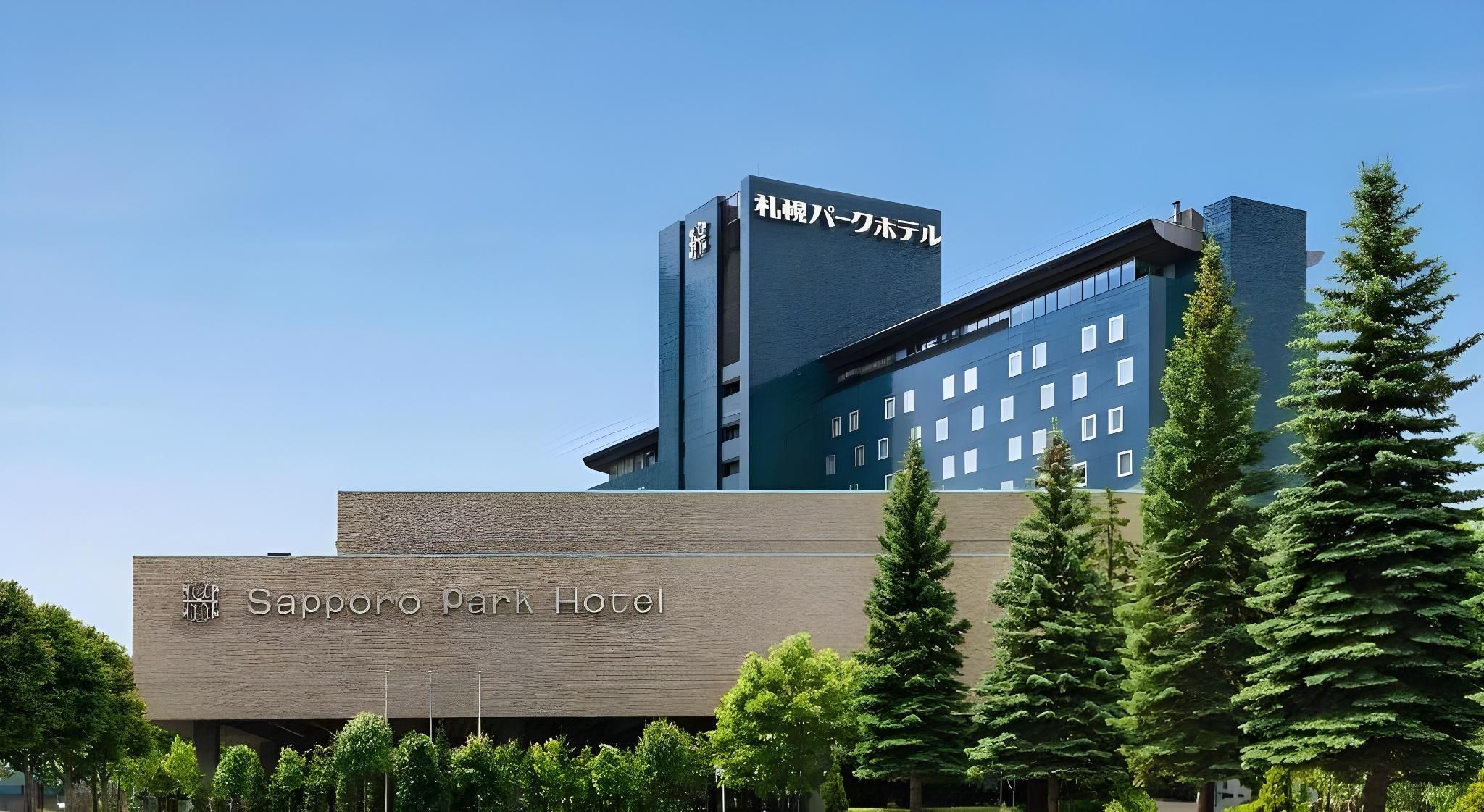 undefined Sapporo Park Hotel