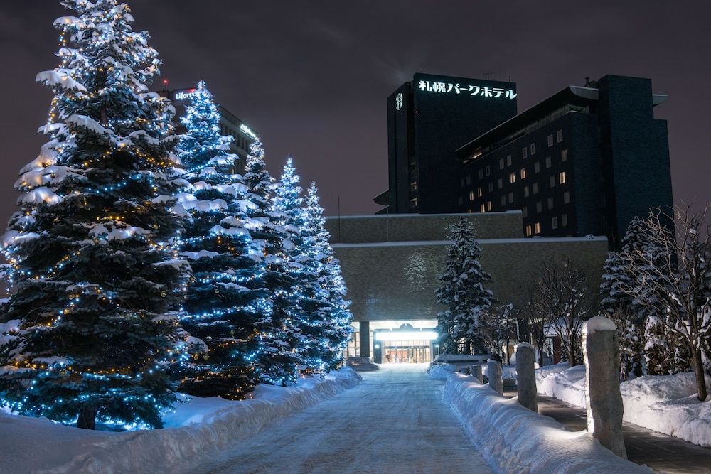 undefined Sapporo Park Hotel 10