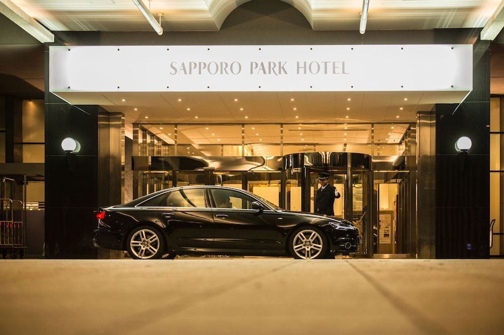 undefined Sapporo Park Hotel 7