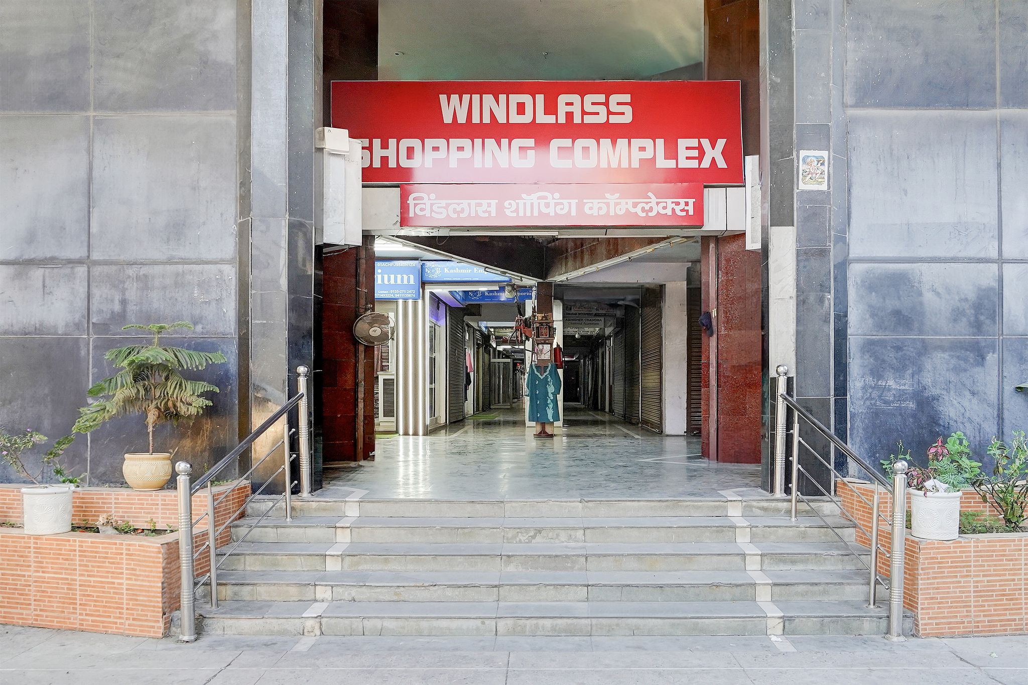 Hotel Exterior