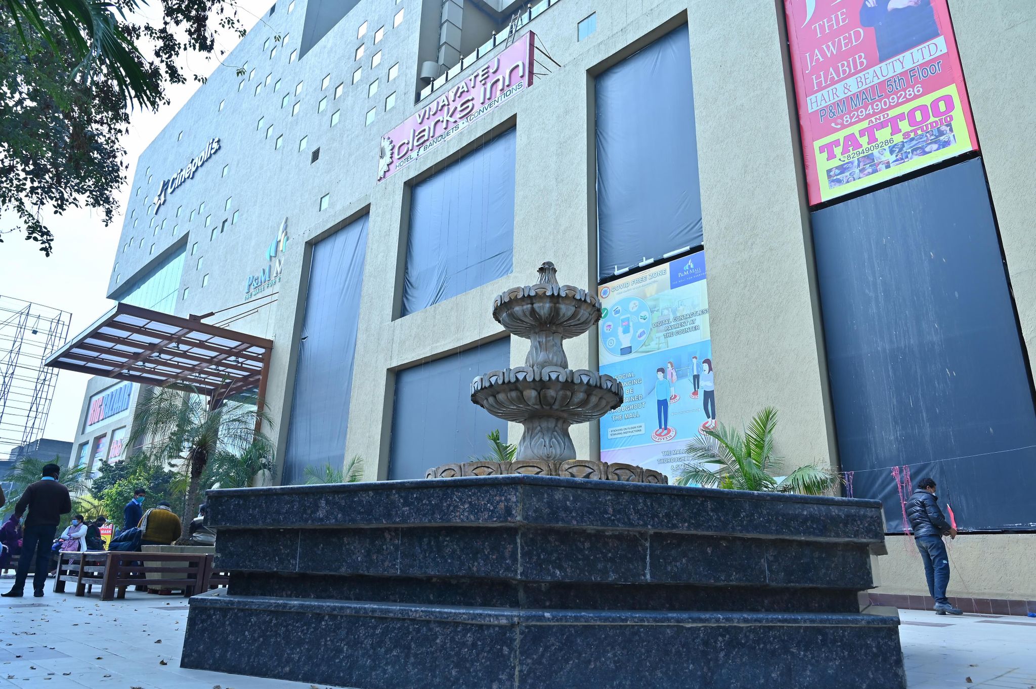 undefined Vijaya Tej Clarks Inn