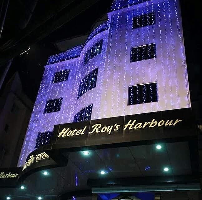 undefined Hotel Roys Harbour 7
