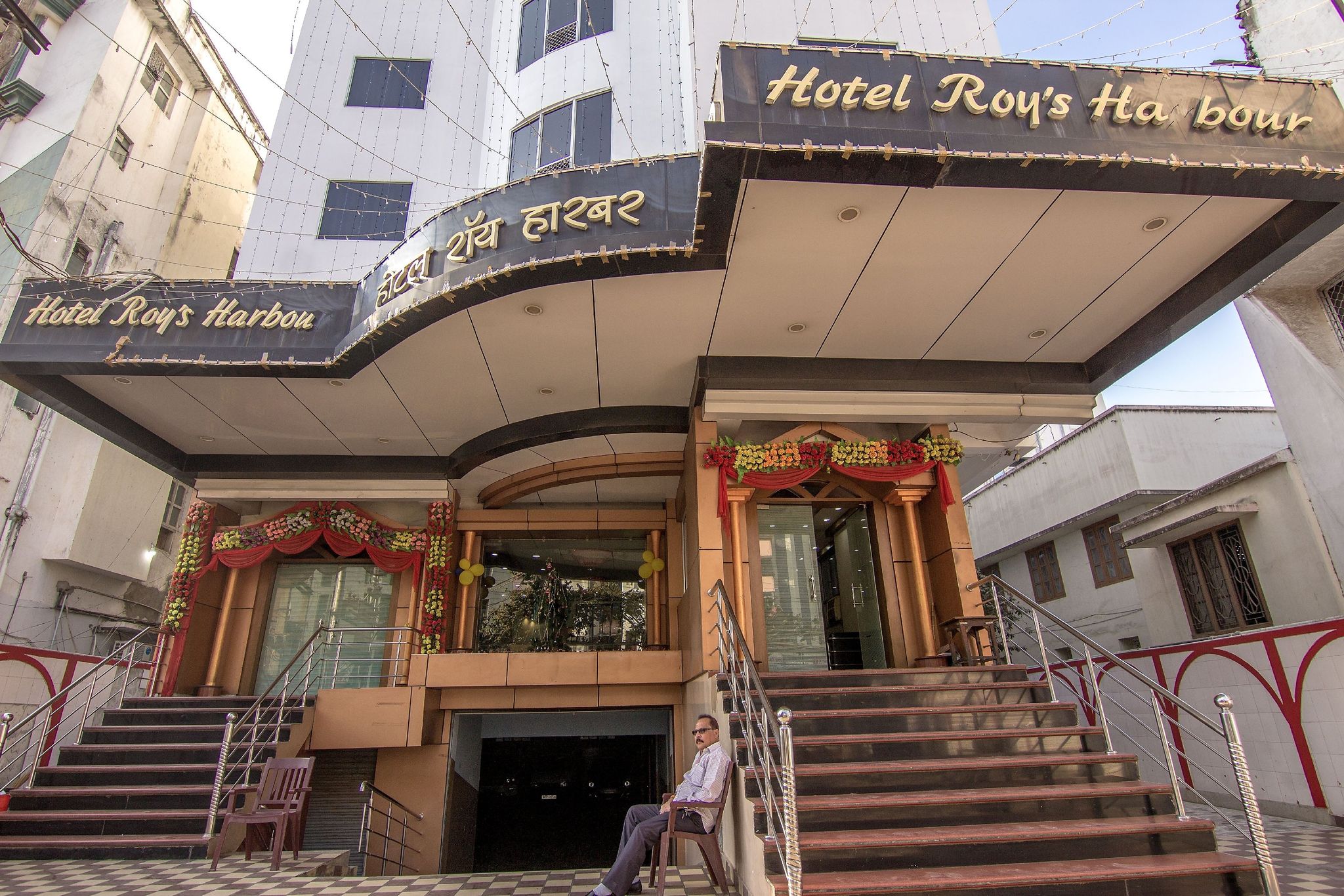 undefined Hotel Roys Harbour 6