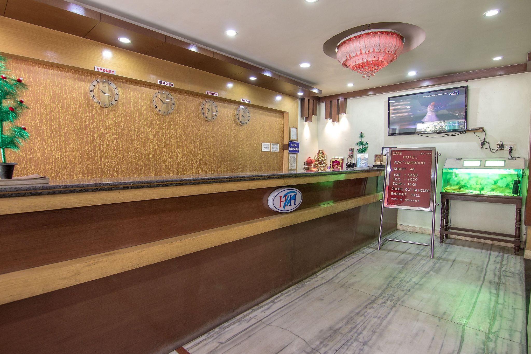 undefined Hotel Roys Harbour 2