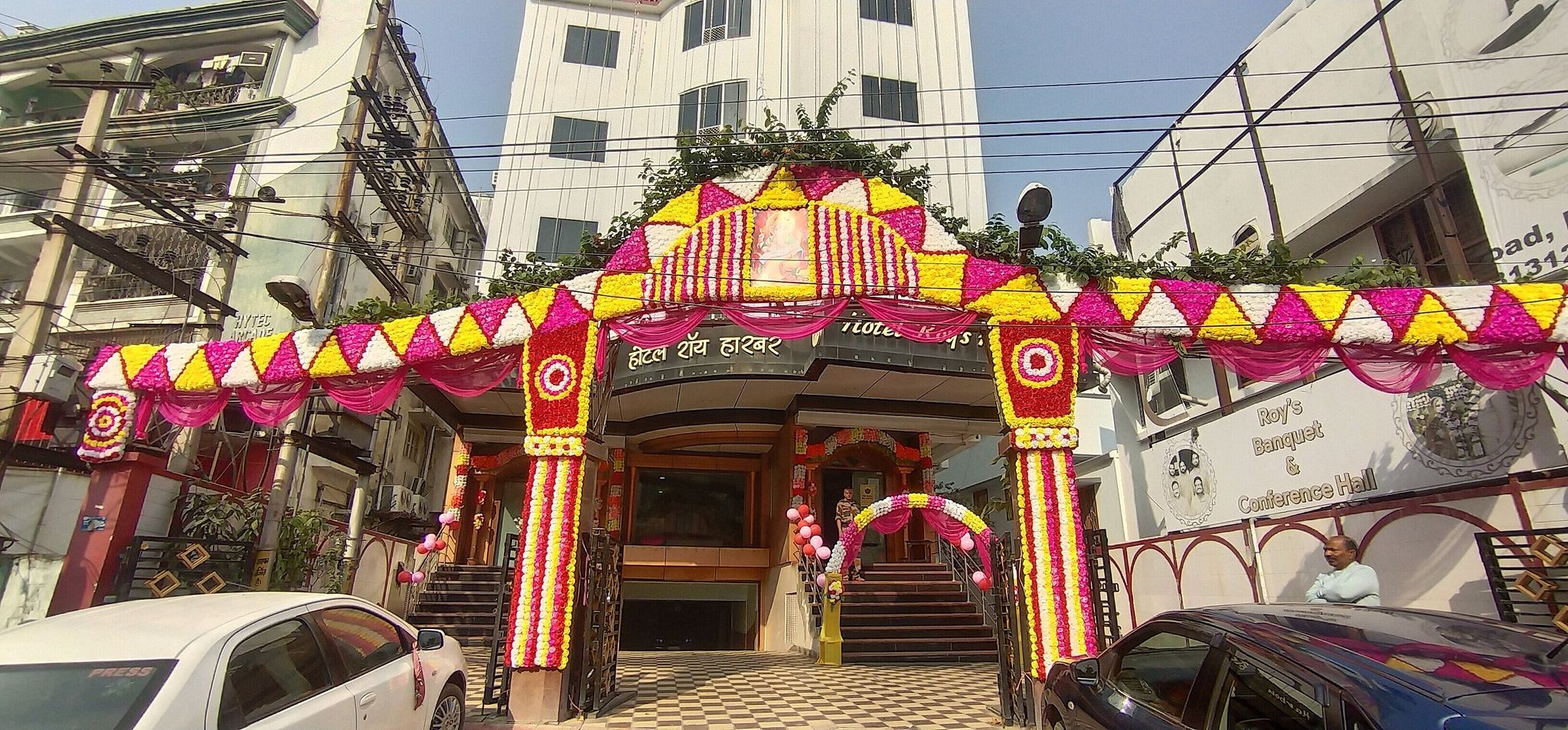 undefined Hotel Roys Harbour 9