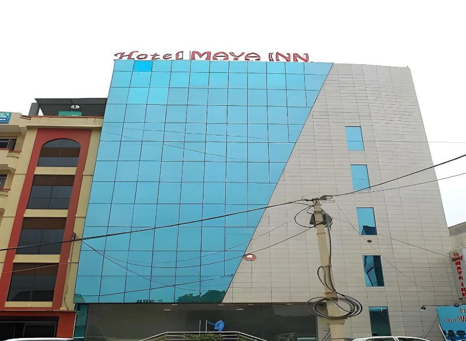 undefined Hotel Maya Inn