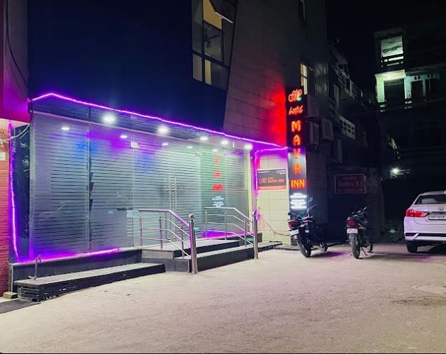 undefined Hotel Maya Inn 7