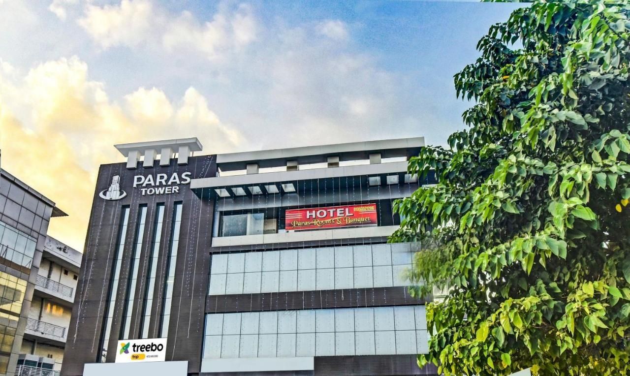 undefined Hotel Paras Tower 2