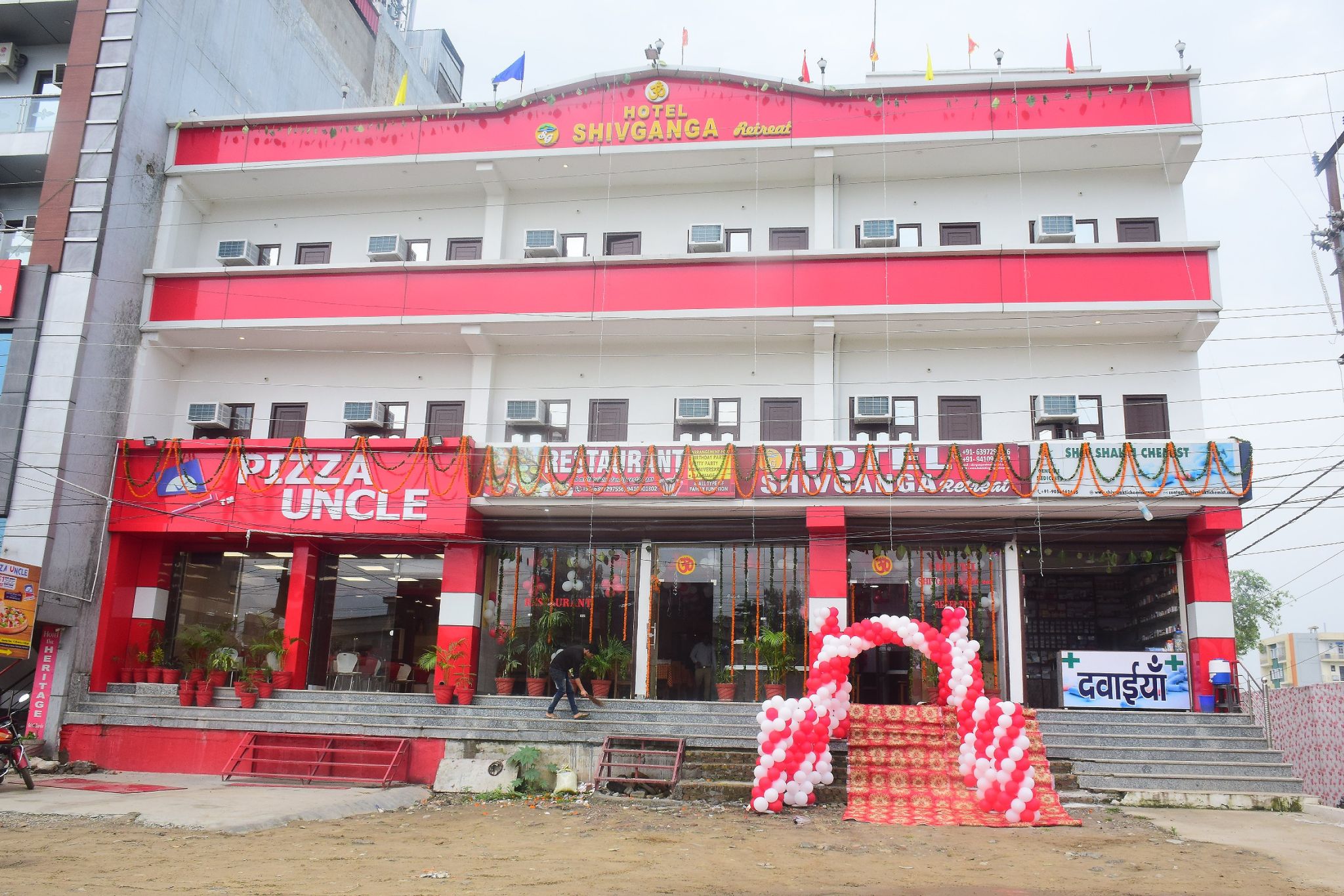 undefined Hotel Shivganga Retreat 6