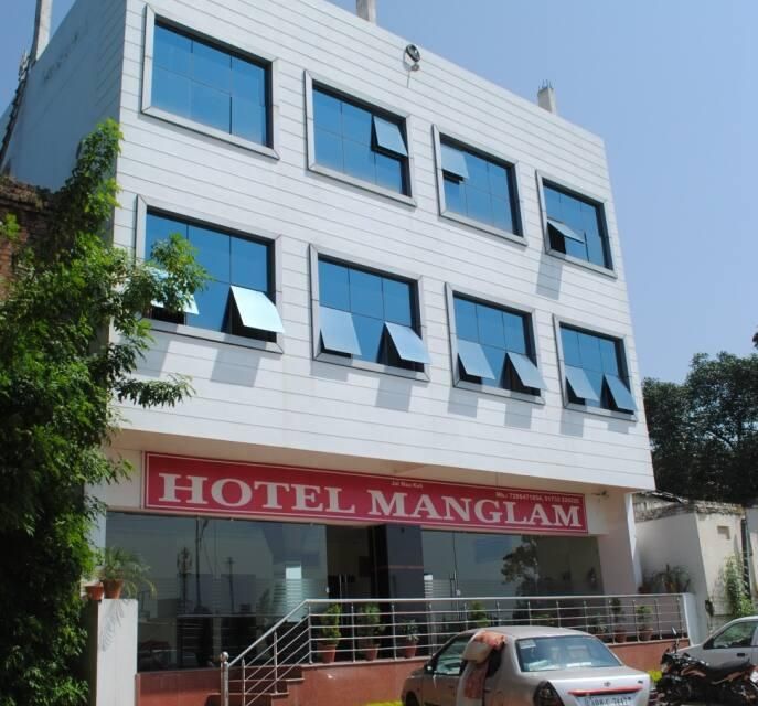 Hotel Manglam