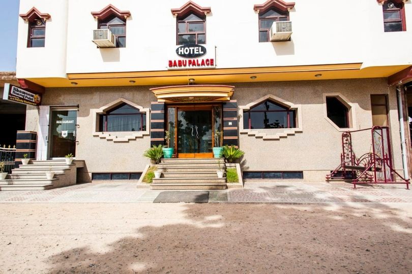 undefined Hotel Babu Palace 2