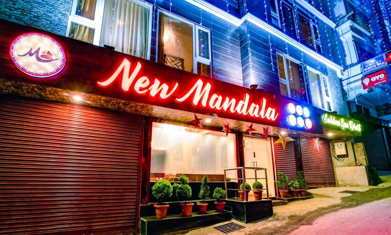undefined New Mandala(Golden Spa & Resort) 8