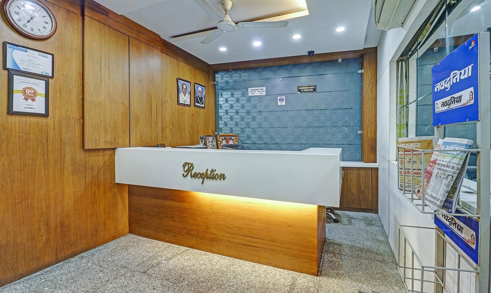 Public Areas