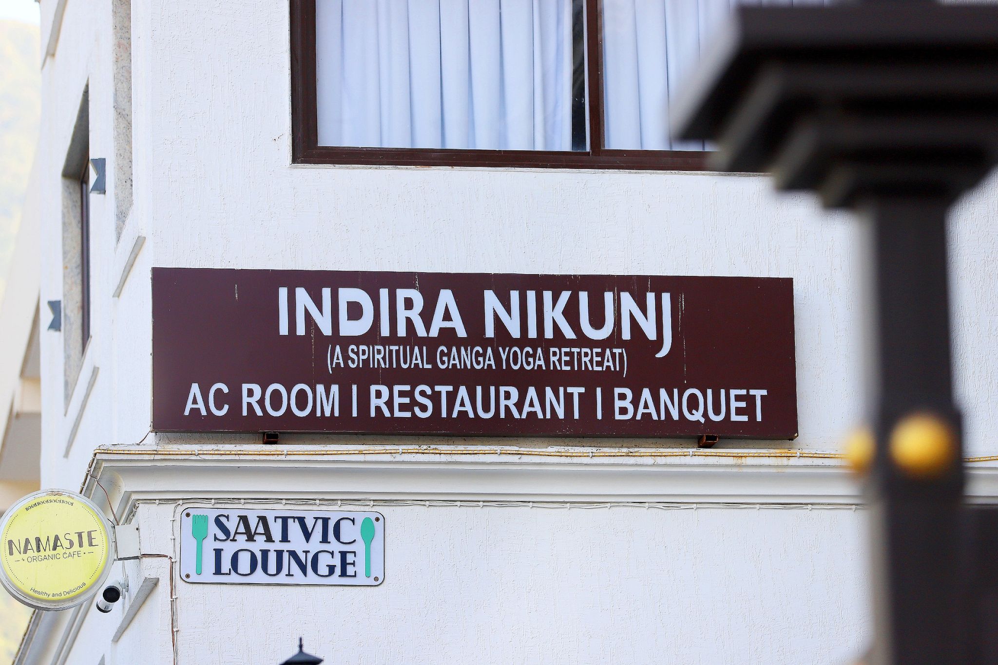 undefined Hotel Indira Nikunj 7