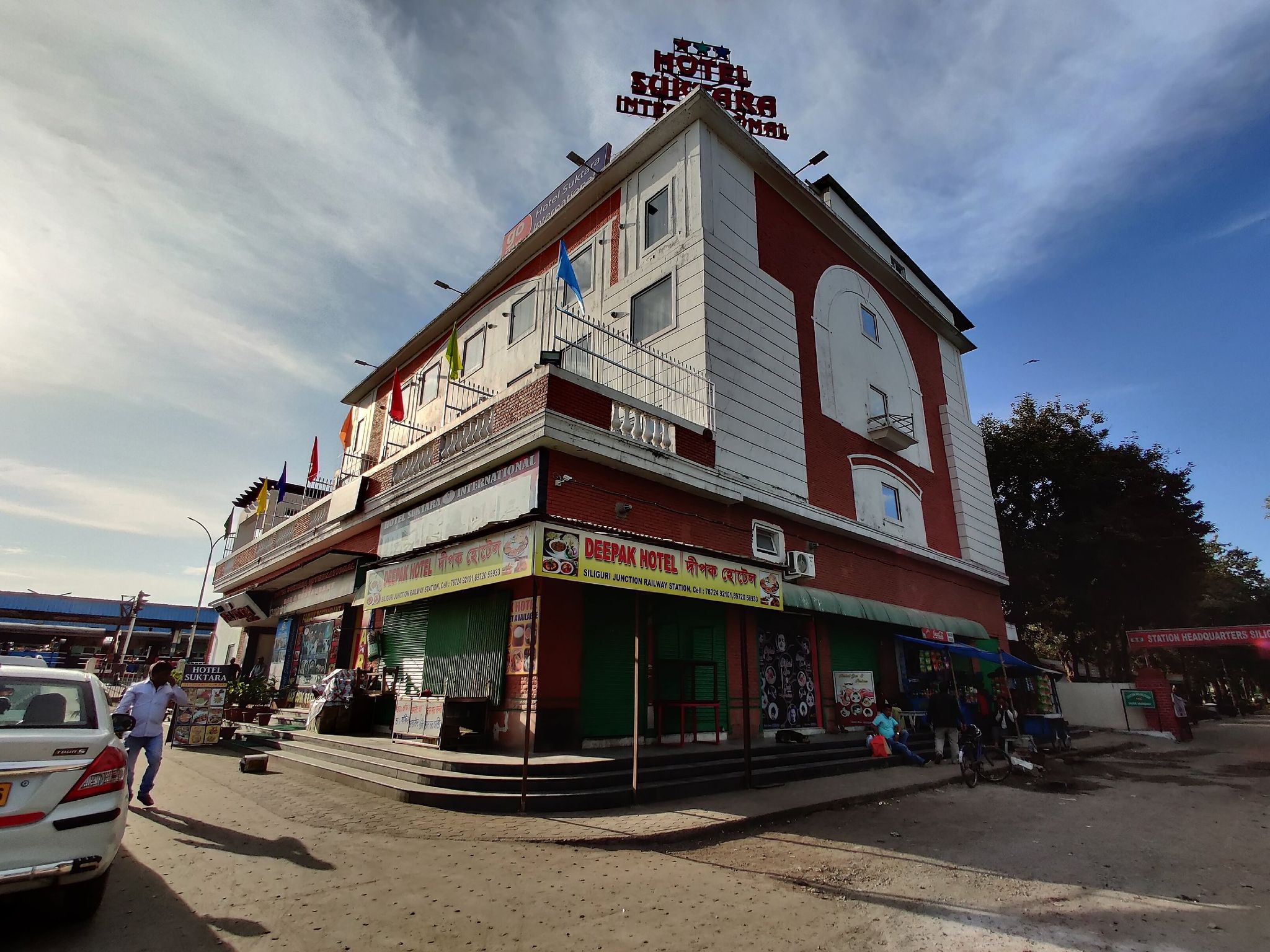 undefined Hotel Suktara International