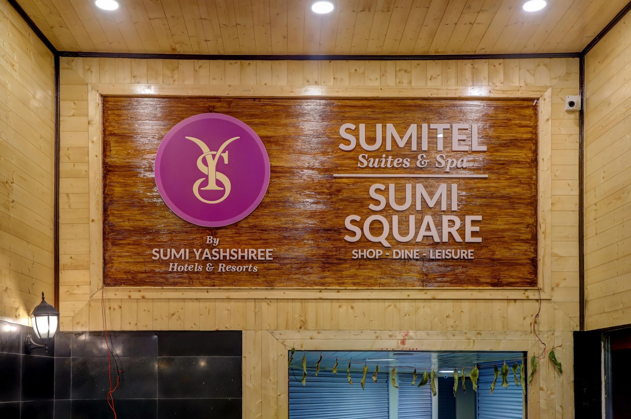 undefined SUMITEL DARJEELING 7