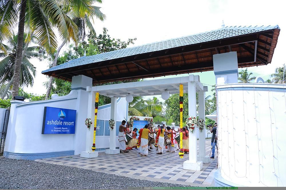 undefined Ashdale Resort 6