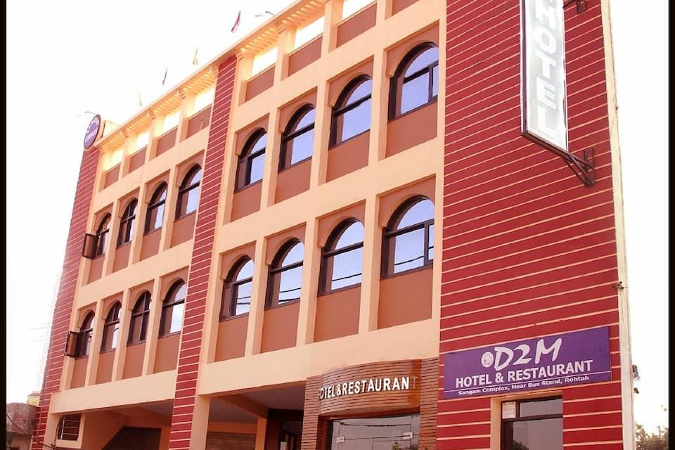 undefined D2M Hotel 7