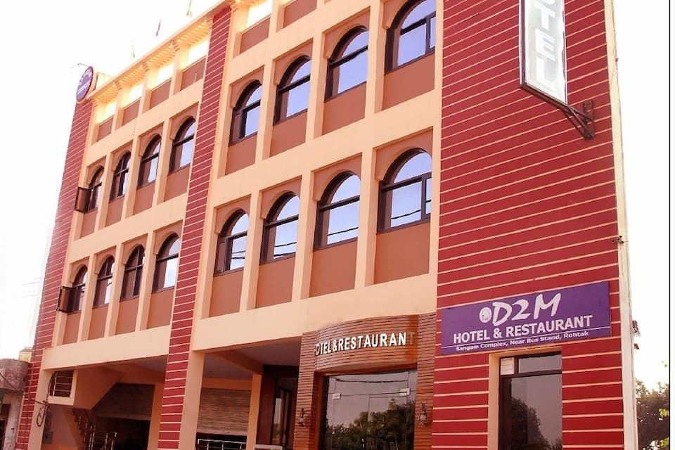 undefined D2M Hotel 2