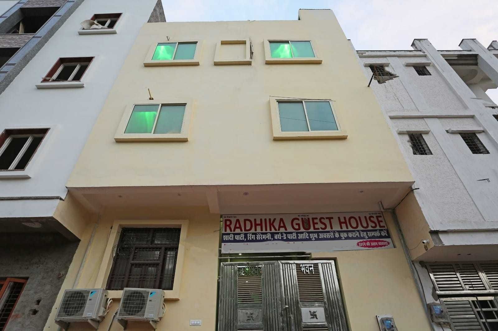 undefined OYO Flagship Radhika Guest House