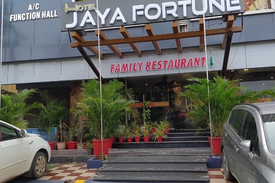 undefined Hotel Jaya Fortune 10