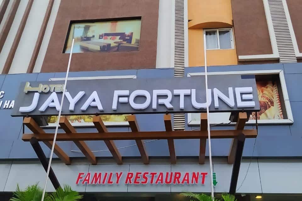 undefined Hotel Jaya Fortune 9