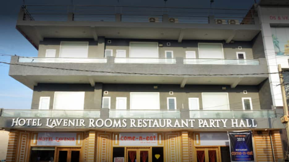 undefined Hotel L'avenir 4