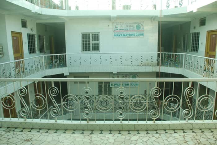 undefined Hotel Maya 4