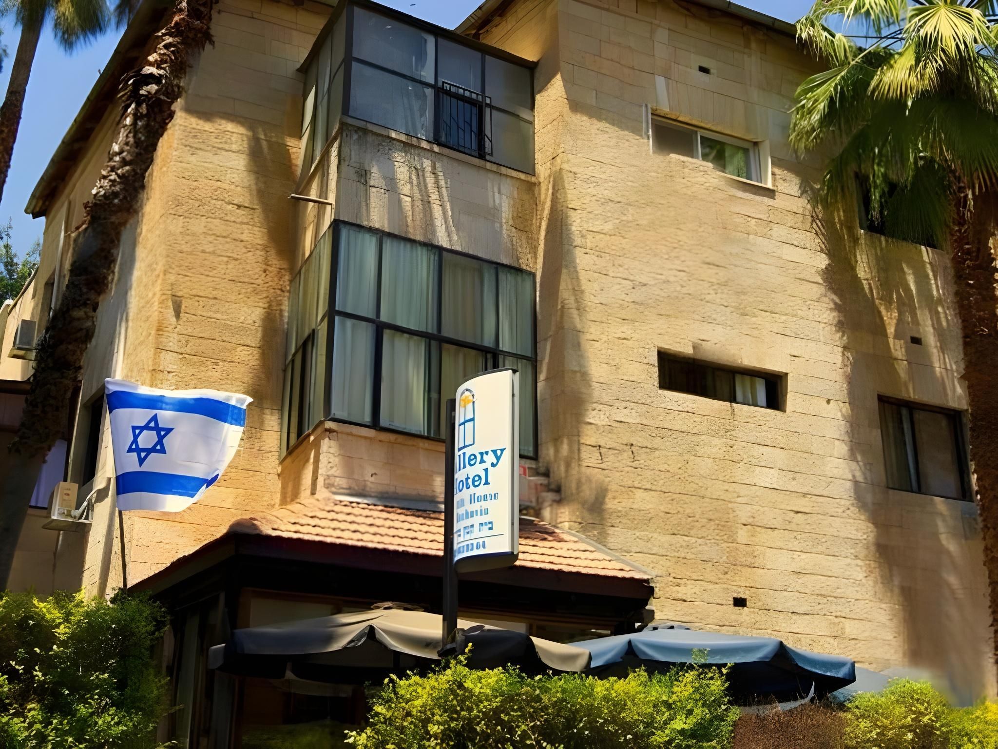 Little House in Rechavia