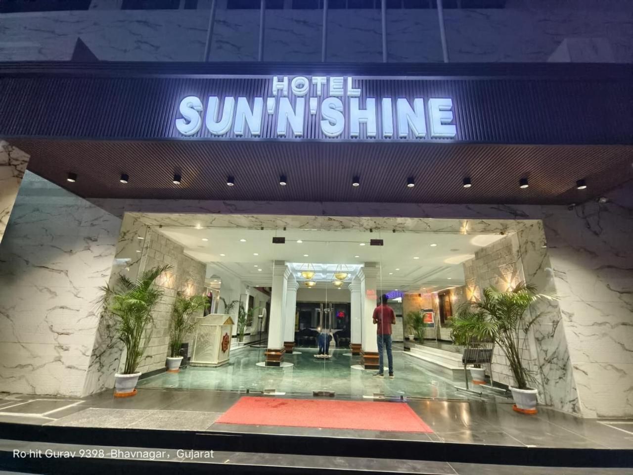 undefined Hotel Sun N Shine 8