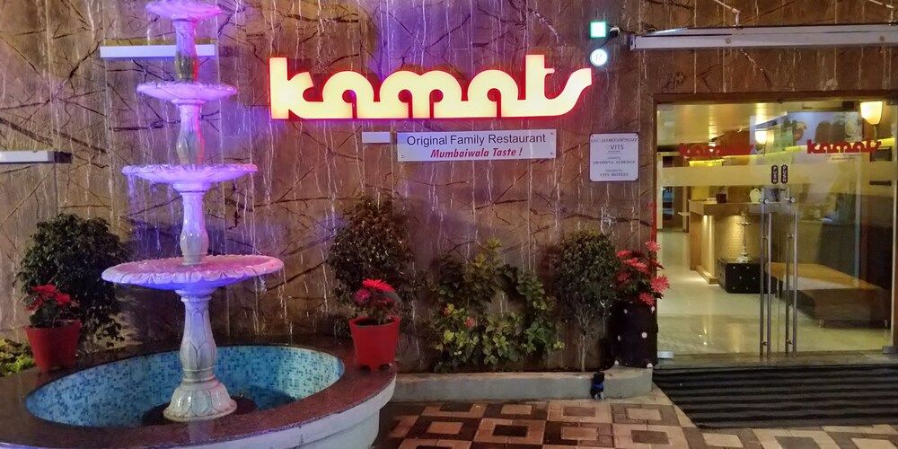 undefined Aradhana Auberge 7