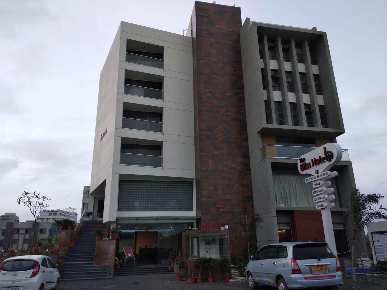 undefined The Bliss Hotel