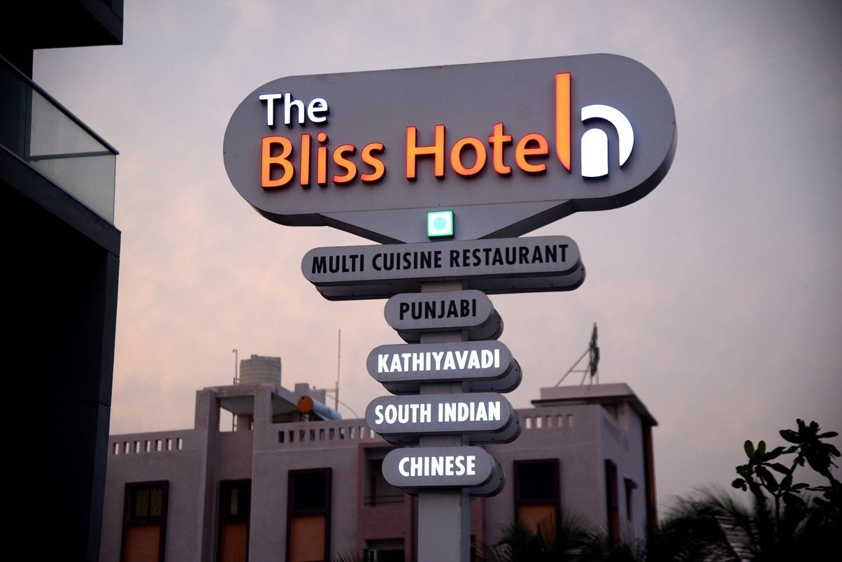 undefined The Bliss Hotel 6