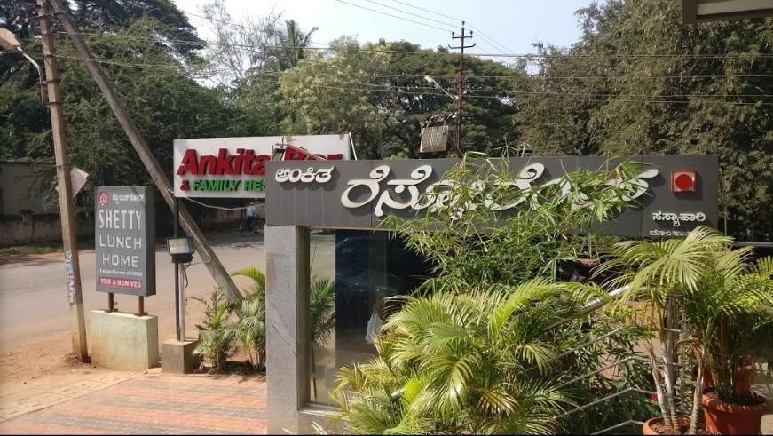 undefined Ankita residency 6