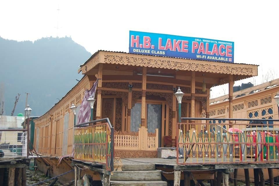 undefined Lake Palace Houseboat 2