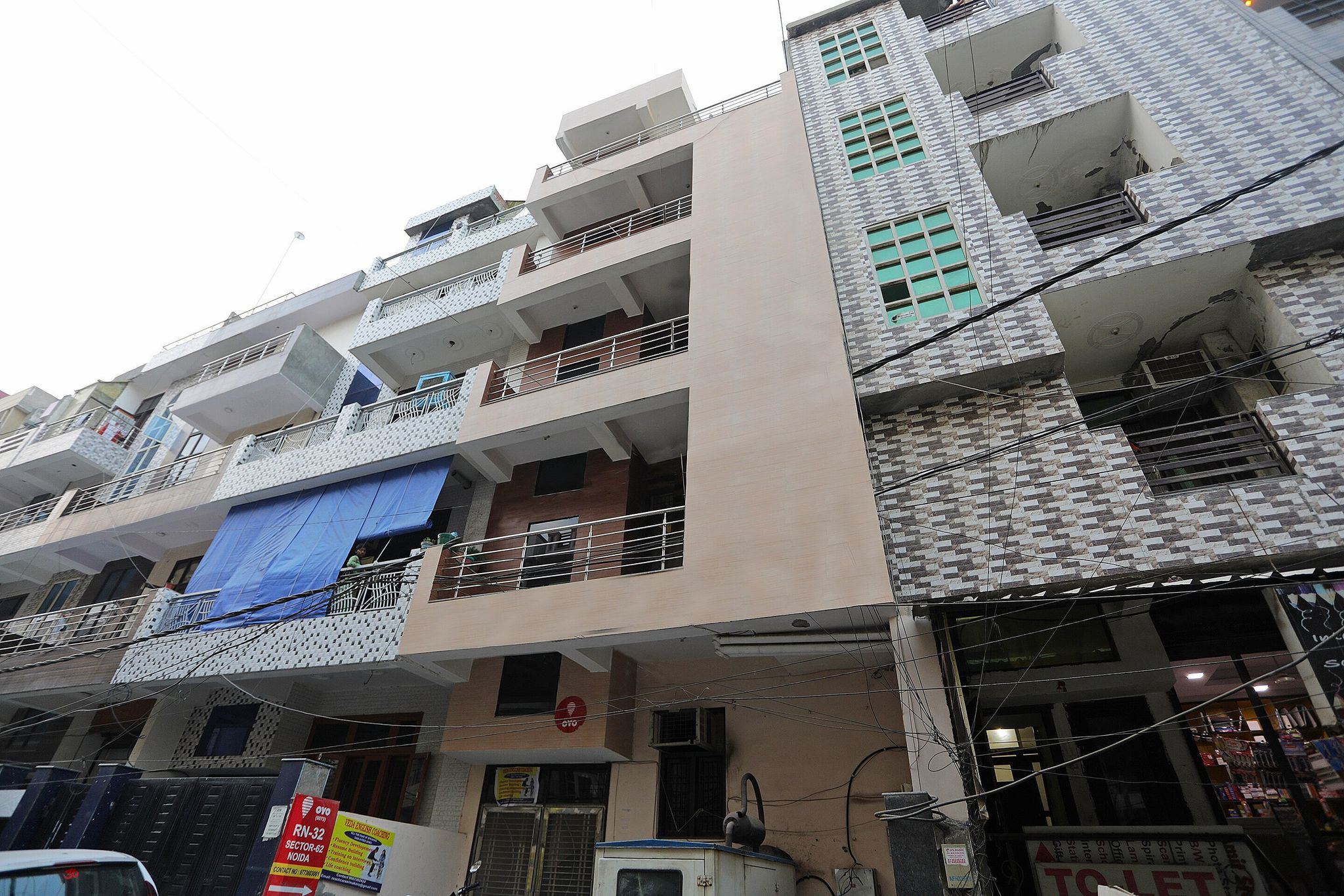 undefined Hotel O RN 32 3