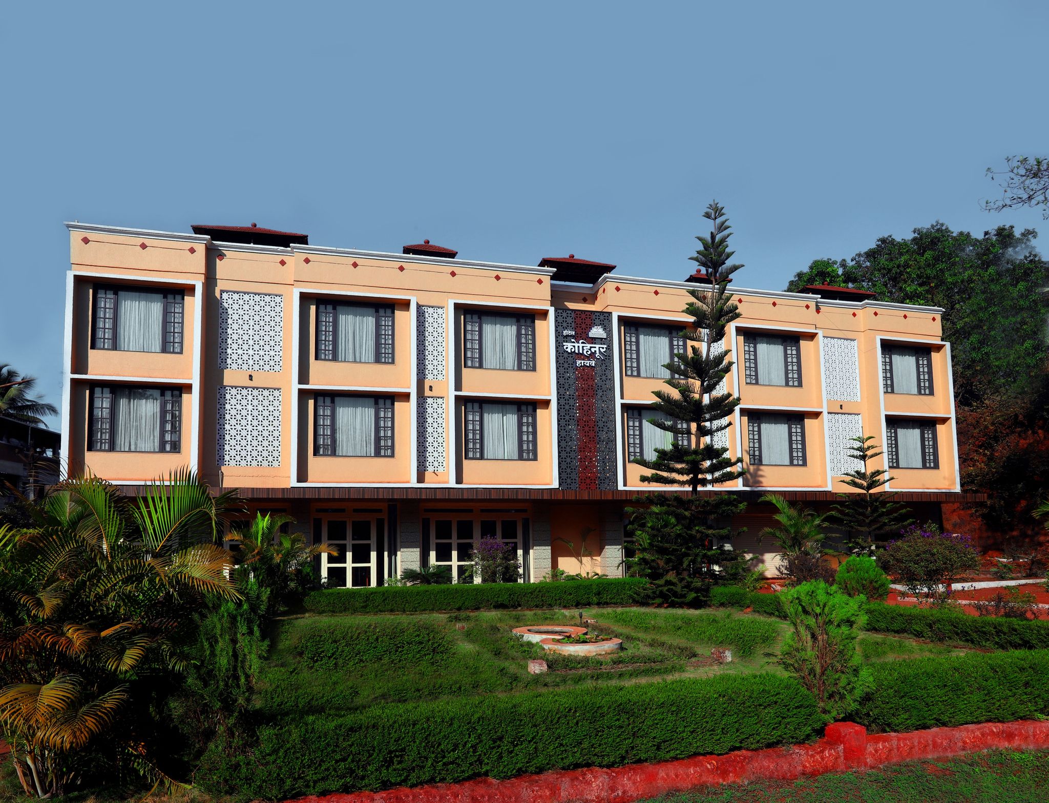 Kohinoor Highway Hotel, Dapoli